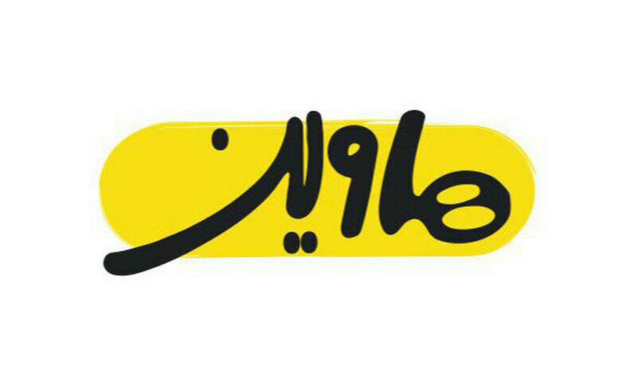 دوره پازل علاقه 